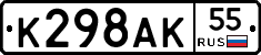 %D0%9A298%D0%90%D0%9A55