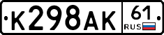 %D0%9A298%D0%90%D0%9A61