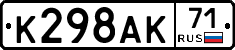 %D0%9A298%D0%90%D0%9A71