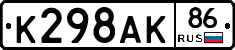 %D0%9A298%D0%90%D0%9A86
