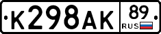 %D0%9A298%D0%90%D0%9A89