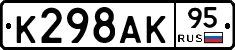 %D0%9A298%D0%90%D0%9A95