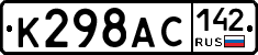 %D0%9A298%D0%90%D0%A1142