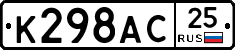 %D0%9A298%D0%90%D0%A125