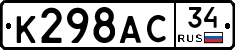 %D0%9A298%D0%90%D0%A134