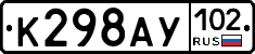 %D0%9A298%D0%90%D0%A3102