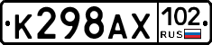 %D0%9A298%D0%90%D0%A5102