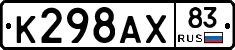 %D0%9A298%D0%90%D0%A583