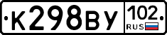 %D0%9A298%D0%92%D0%A3102