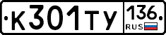 %D0%9A301%D0%A2%D0%A3136