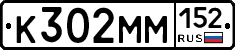 %D0%9A302%D0%9C%D0%9C152