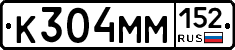 %D0%9A304%D0%9C%D0%9C152