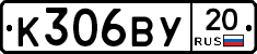 %D0%9A306%D0%92%D0%A320