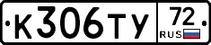 %D0%9A306%D0%A2%D0%A372