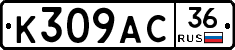 %D0%9A309%D0%90%D0%A136