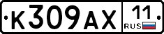 %D0%9A309%D0%90%D0%A511