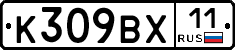 %D0%9A309%D0%92%D0%A511