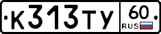 %D0%9A313%D0%A2%D0%A360