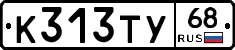 %D0%9A313%D0%A2%D0%A368