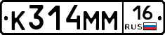 %D0%9A314%D0%9C%D0%9C16