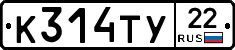 %D0%9A314%D0%A2%D0%A322