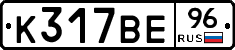 %D0%9A317%D0%92%D0%9596