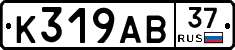 %D0%9A319%D0%90%D0%9237