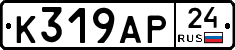 %D0%9A319%D0%90%D0%A024