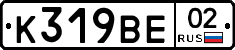 %D0%9A319%D0%92%D0%9502
