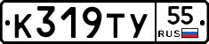 %D0%9A319%D0%A2%D0%A355