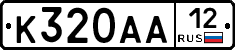 %D0%9A320%D0%90%D0%9012