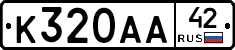%D0%9A320%D0%90%D0%9042
