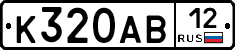 %D0%9A320%D0%90%D0%9212