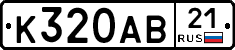 %D0%9A320%D0%90%D0%9221