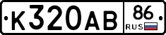 %D0%9A320%D0%90%D0%9286
