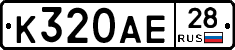 %D0%9A320%D0%90%D0%9528