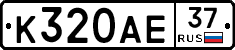 %D0%9A320%D0%90%D0%9537