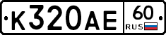 %D0%9A320%D0%90%D0%9560