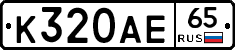 %D0%9A320%D0%90%D0%9565