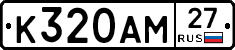 %D0%9A320%D0%90%D0%9C27