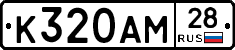 %D0%9A320%D0%90%D0%9C28