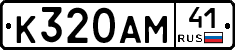 %D0%9A320%D0%90%D0%9C41