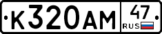 %D0%9A320%D0%90%D0%9C47