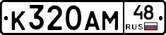 %D0%9A320%D0%90%D0%9C48