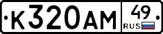 %D0%9A320%D0%90%D0%9C49