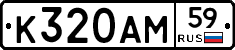 %D0%9A320%D0%90%D0%9C59