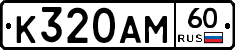 %D0%9A320%D0%90%D0%9C60