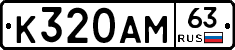 %D0%9A320%D0%90%D0%9C63