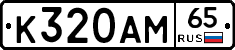 %D0%9A320%D0%90%D0%9C65