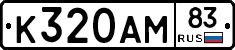%D0%9A320%D0%90%D0%9C83